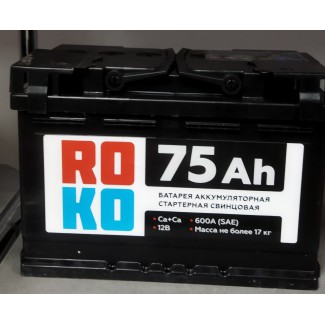 Аккумулятор 6СТ-75 ROKO    Прямая полярность